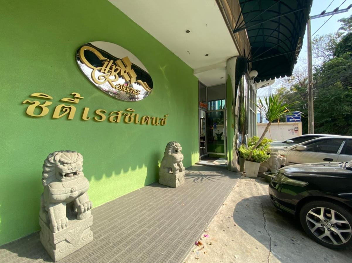 City Residence Bangkok Luaran gambar